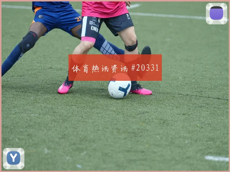 转线运营不是单个资源，它还连接了哪些选择